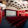 Кинотеатры в Исетском